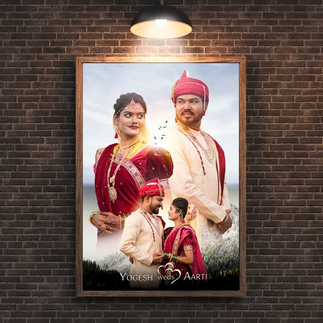 Digital Painting Photo Frame